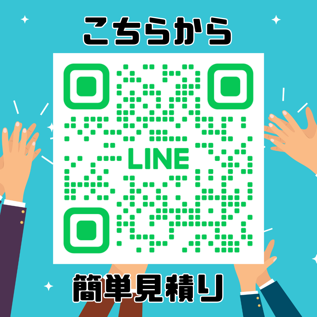 LINEのQRコード